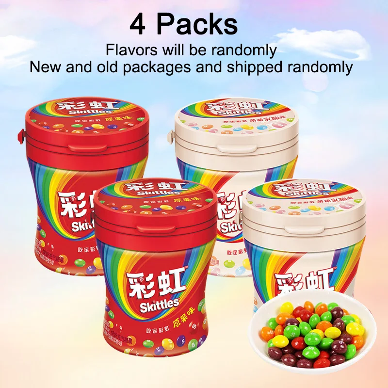 Kegelen Snoep Ingeblikt 4.24Oz (120G) * 4 Blikjes