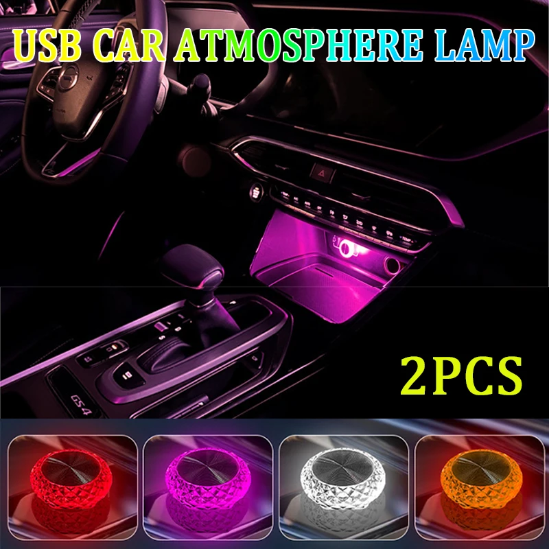 Car Lights Mini USB LED Night Atmosphere Lights Auto Ambient Lighting Mini Colorful Lamps Decorative Lamps Interior Accessories