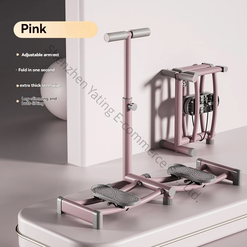Ski Machine Trainer Pelvic Floor Muscle Exercise Skinny Legs, Indoor Thigh Muscle, Women's Leg Exercise Fitness Equipment