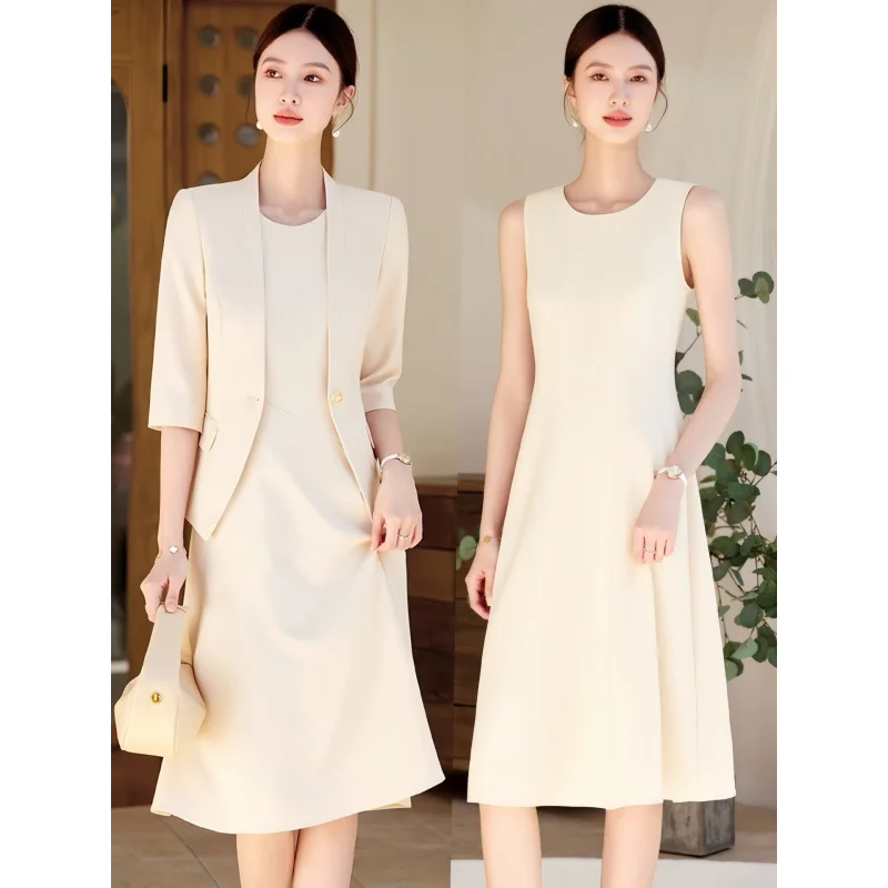 

Apricot-colored women's suit skirt for spring and summer2025New high-end three-quarter sleeve professional formal waist-cinching