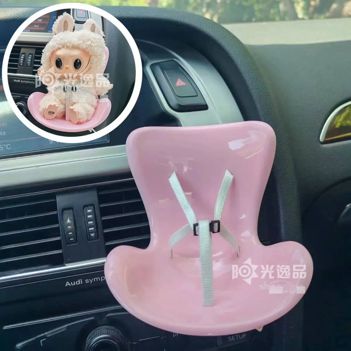 

123rd generation Labubu safety seat air conditioning vent clip car doll chair ornament Doll stand Car ornament
