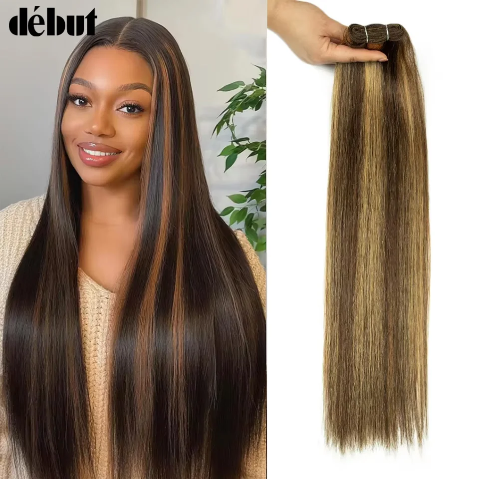 Debut Brazilian Str…