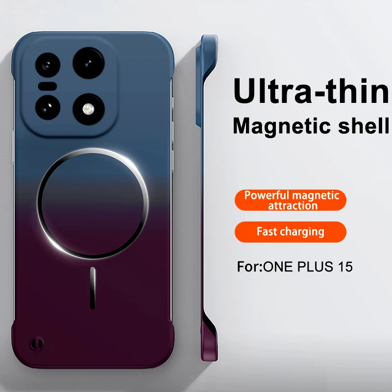 

Чехол для OnePlus 15, магнитный роскошный ультратонкий, безрамный, с градиентом цвета, с беспроводной зарядкой, приятный для кожи, жесткий чехол для телефона