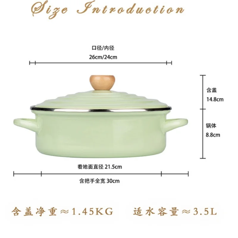 Feilong Emaliowany garnek do zupy z podwójnymi uszami, 26 cm, zagęszczony garnek do gulaszu w stylu japońskim do kuchenki indukcyjnej i kuchenki gazowej