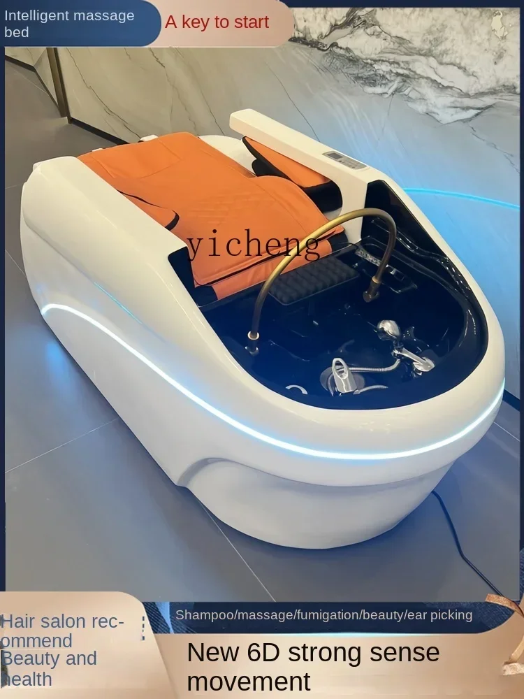 

W5.18 automatic intelligent electric massage shampoo bed barber shop hair salon special multi-functional high-end