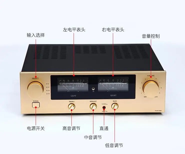 HIFI E800 200W+200W High-Power HIFI Amplifier 15024 15025 Gold Sealed Tube RCA XLR Balanced Remote control Amplifier Audio
