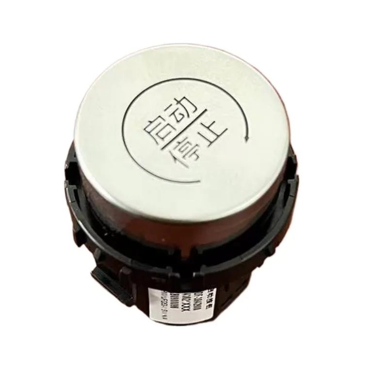 

Genuine One-touch Start Button for BYD Qin QinEv Brand New