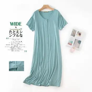 6 最佳銷售 棉質睡衣 - №1