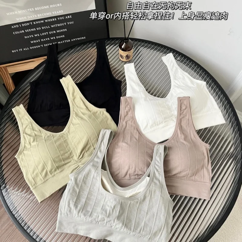 

LaTeX Camisole Цельное дышащее защитное нижнее белье Верхняя одежда Удобный бюстгальтер для женщин