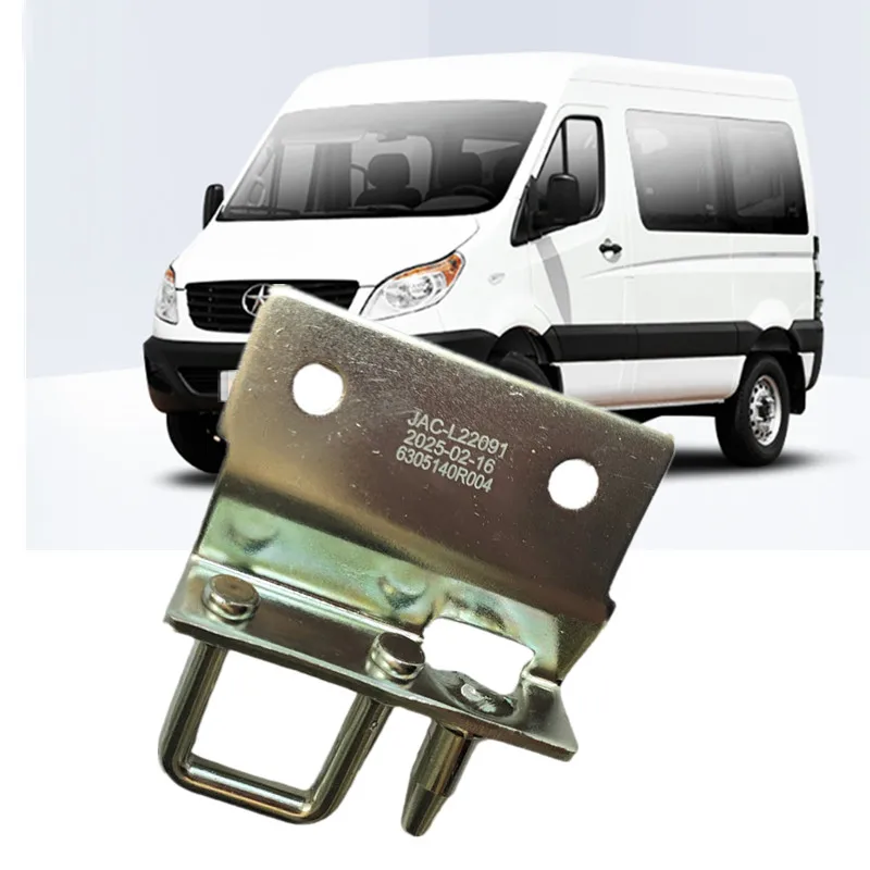 

Локет вертикального устройства для JAC Sunray, OE 6305140R004-B 6305140R004