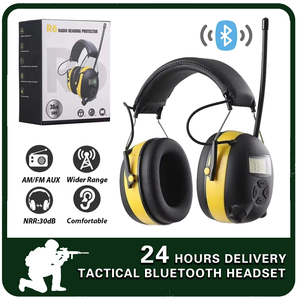 Labor protection industrial noise reduction headphones with AM/FM frequency modulation function, suitable for work/entertainment