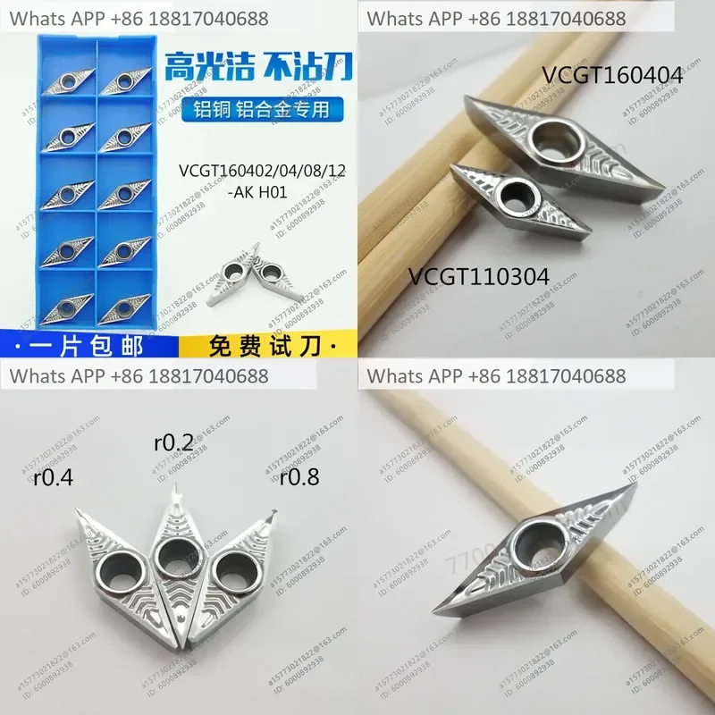 1PC for VCGT160404 160402 160408 AKH01 Aluminum Hub Brushed Knife Numerical Control Blade Turning Tool CNC Lathe Insert