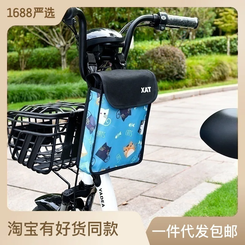 Bicycle Bag Electric Car Front Hanging Waterproof Mobile Phone Charger Poncho Three-Dimensional Storage Bag Battery Car Small Ha