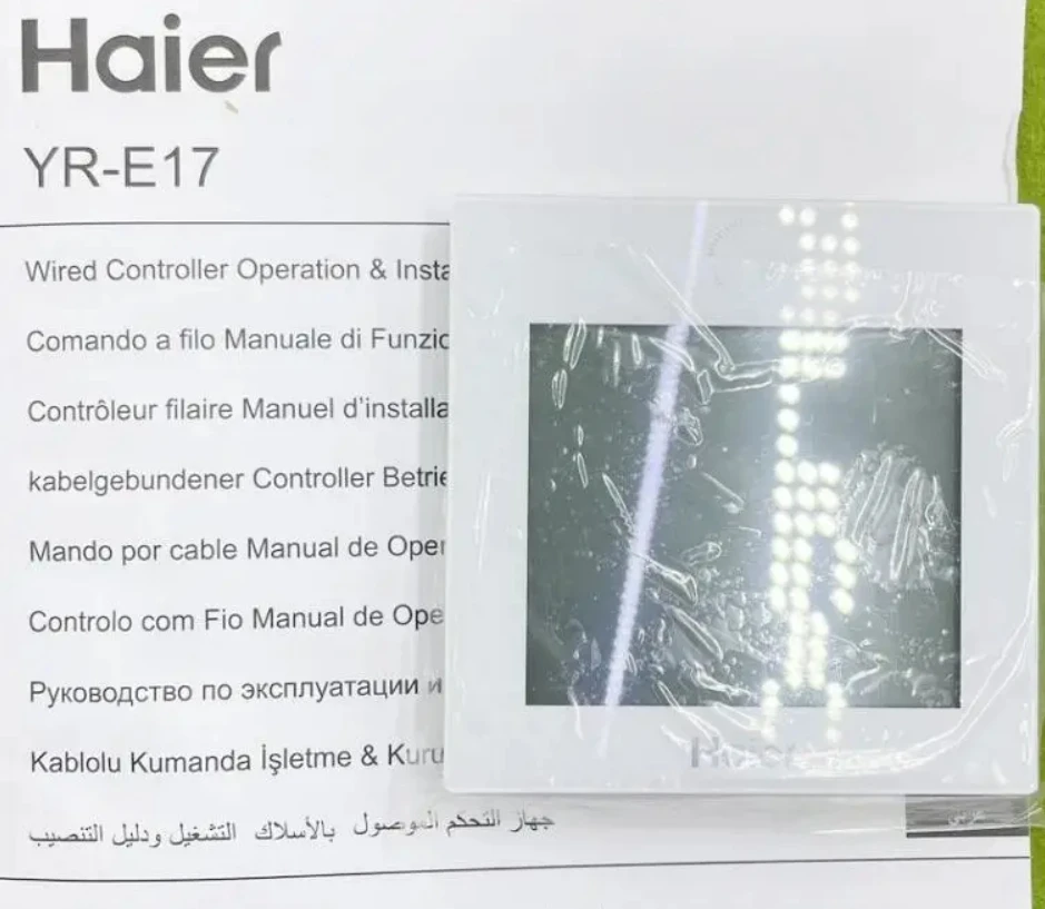YR-E17 LCD-Fernbedienung für Haier-Klimaanlagen: Praxis-Test und detaillierte Empfehlung