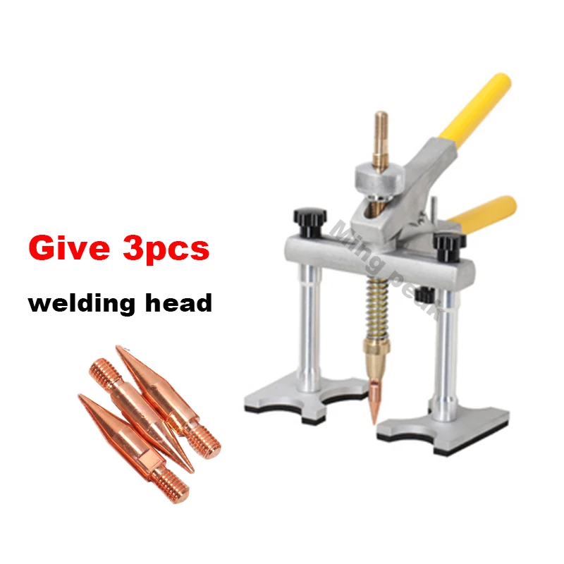 Metal Dent Quick Puller Spot Welding Puller Auto Body Repair Tool Small Horizontal Rod Lifter Spot Welding Head Accessories