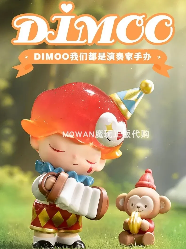 

Pop Mart Dimoo We Are All Performers Elevator Ornaments Kawaii Action Anime Figures Christmas Birthday Gifts Toys and Hobbies