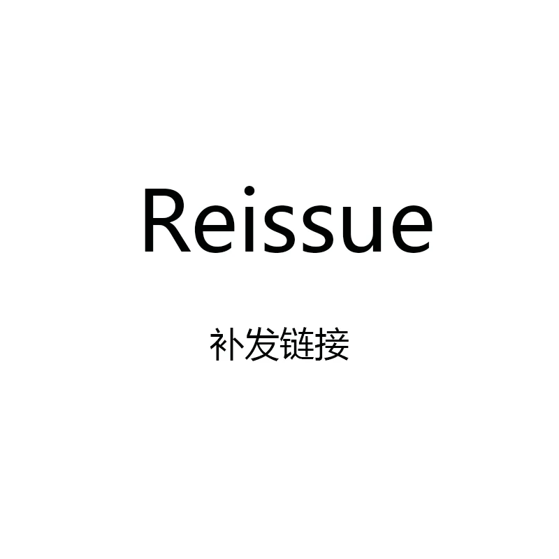 

Reissue link