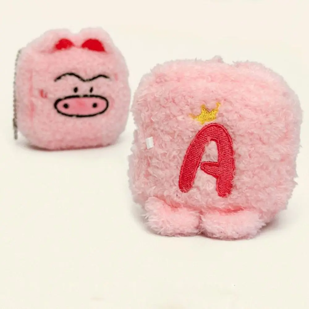 Sweet Stuffed Animal Plush Little Pig Pendant Bag Charm School Bags Plush Dog Keychain Kawaii Cartoon Plush Pendant Kids Toy