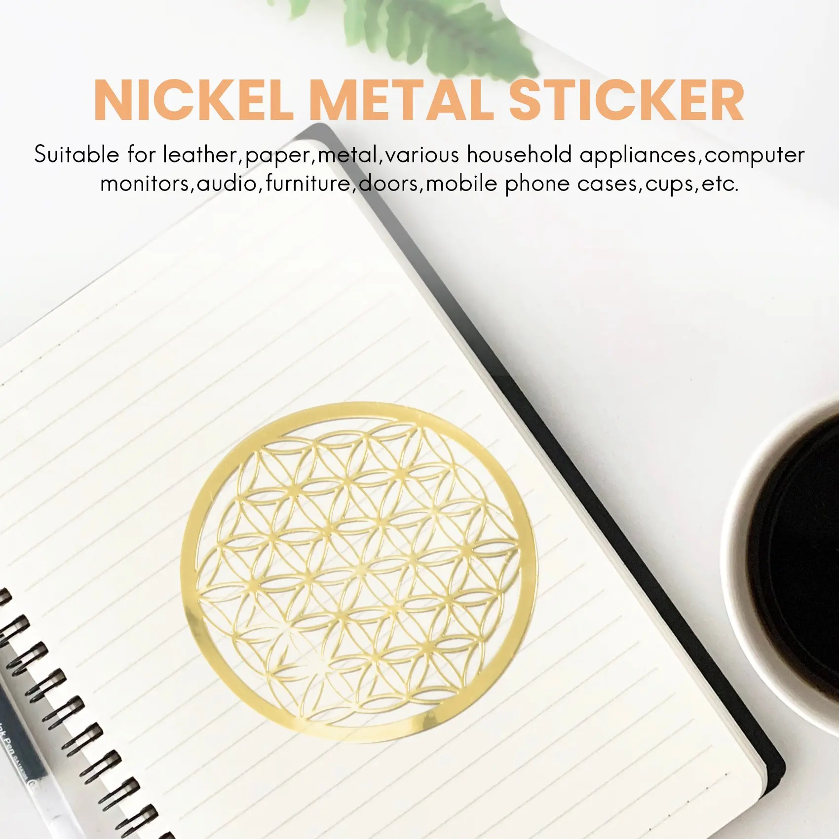 Новый 4 шт./компл. новый металлический энергетический декор наклейка цветок жизни