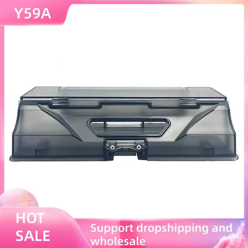 Y59A Dust Box Acces… - image