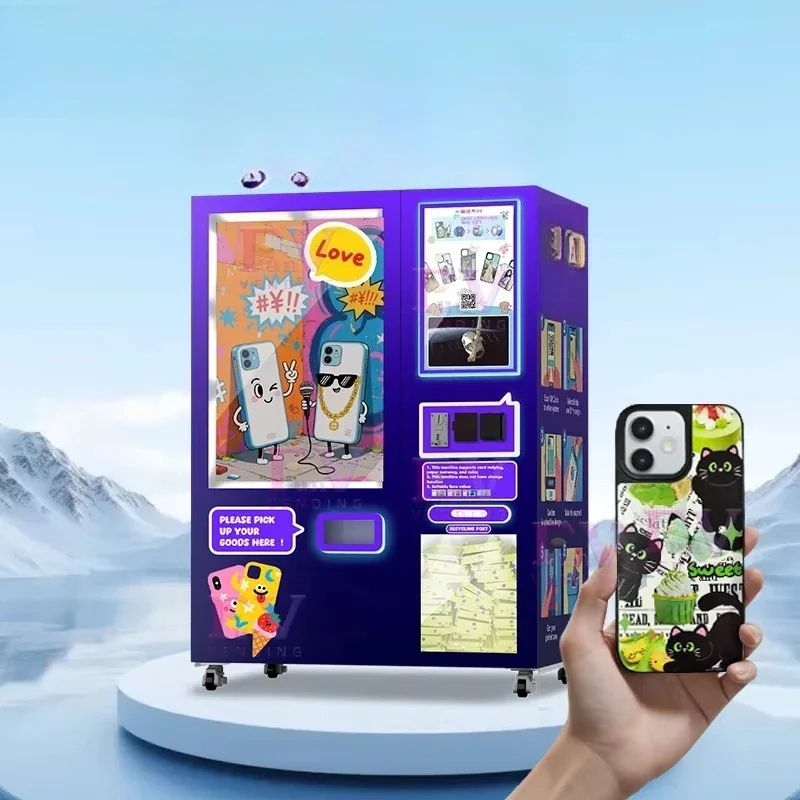 Self-service DIY custom mobile phone case vending machine automatic cleaning function, multiple payment methods