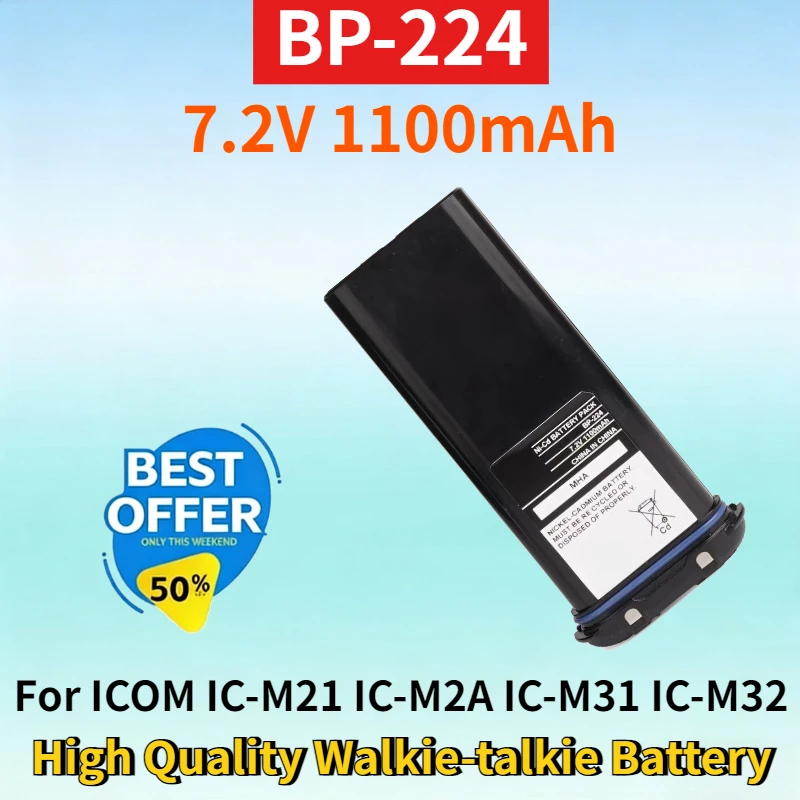 

New BP-224 7.2V 1100mAh NI-CD Battery Pack for ICOM IC-M21 IC-M2A IC-M31 IC-M32 IC-M33 IC-M34 High Quality Walkie-talkie Battery