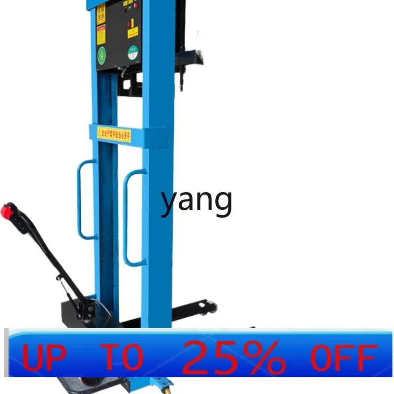 LTT all-electric truck-mounted forklift portable climbing small handling automatic walking lift stacker