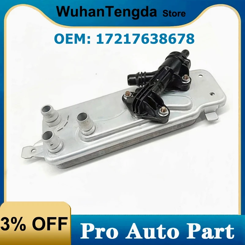 

Радиатор масляного радиатора двигателя для BMW F07 F10 F18 F06 F12 F13 F01 F02 F04 17217638678