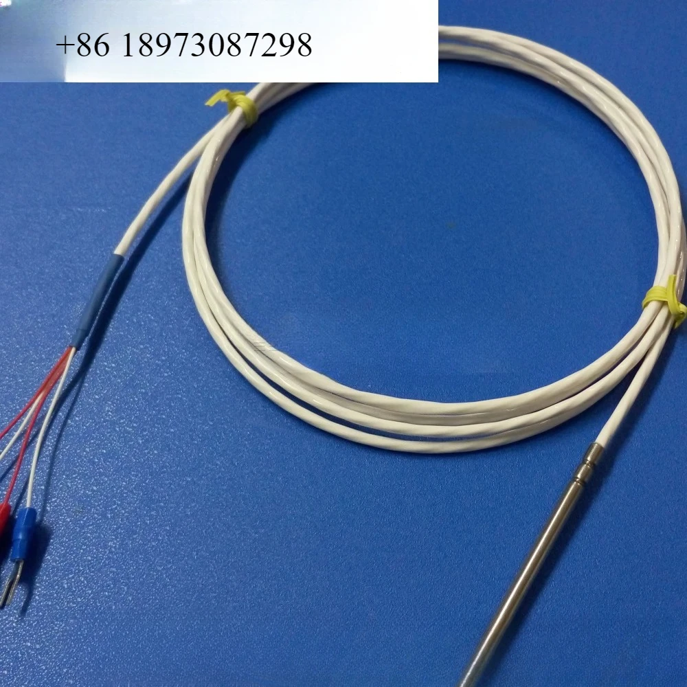 1M German Four Wire…