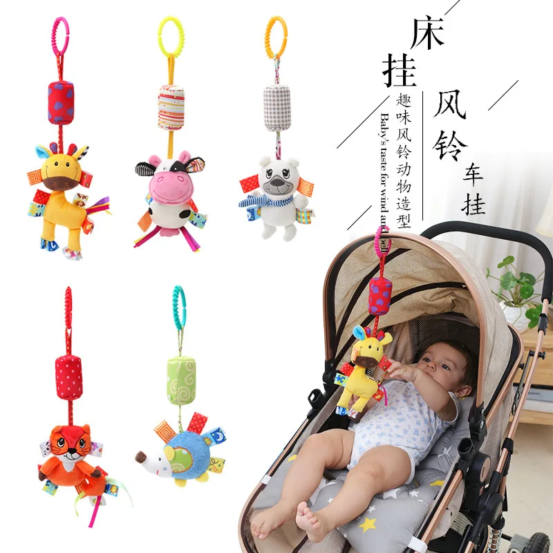 Campana de viento para bebé, colgante de carrito de animales, cama de bebé, carillón de viento colgante, timbre, juguete de peluche para bebé