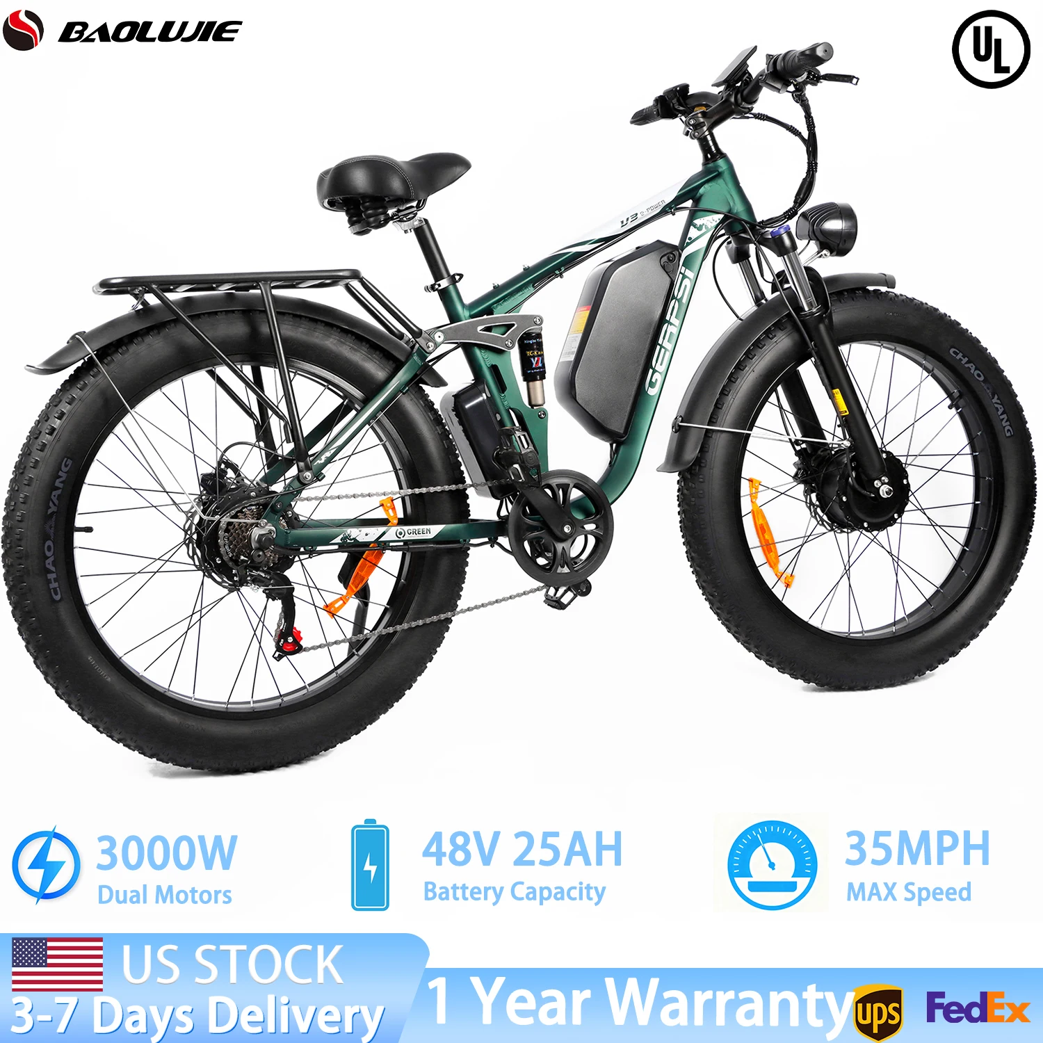 26 Inches Adult Ele… - image