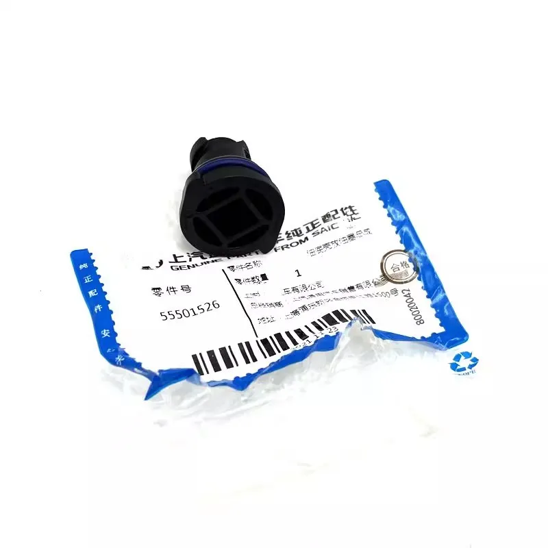 Oil Pan Drain Screw for For Buick Chevrolet 2.0T Cadillac LSY Engine 55501526 12713651