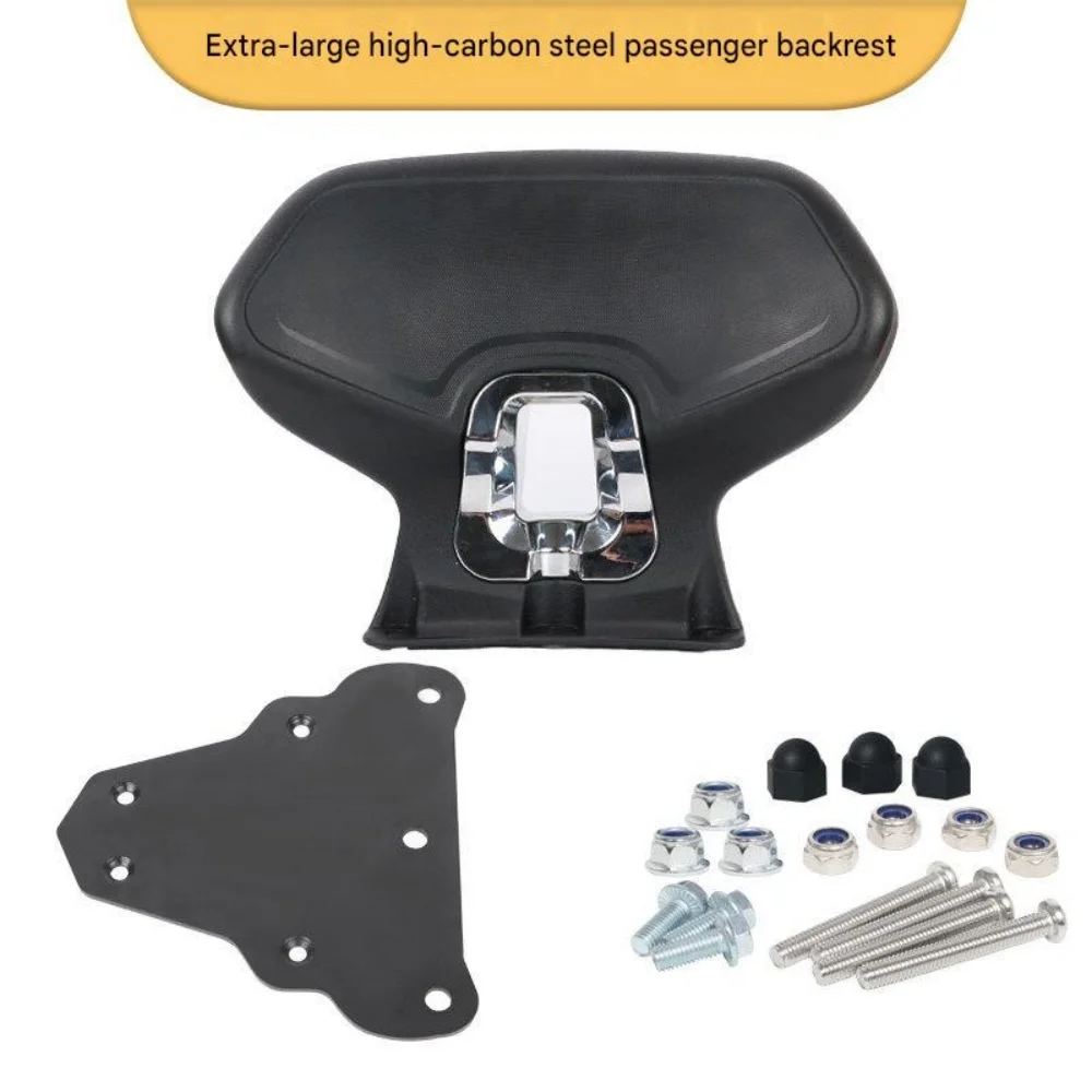 For NWT150 Comfort Upgrade Rear Waist Backrest Optimize Short Distance Family Commuting Two-Person Riding Experience