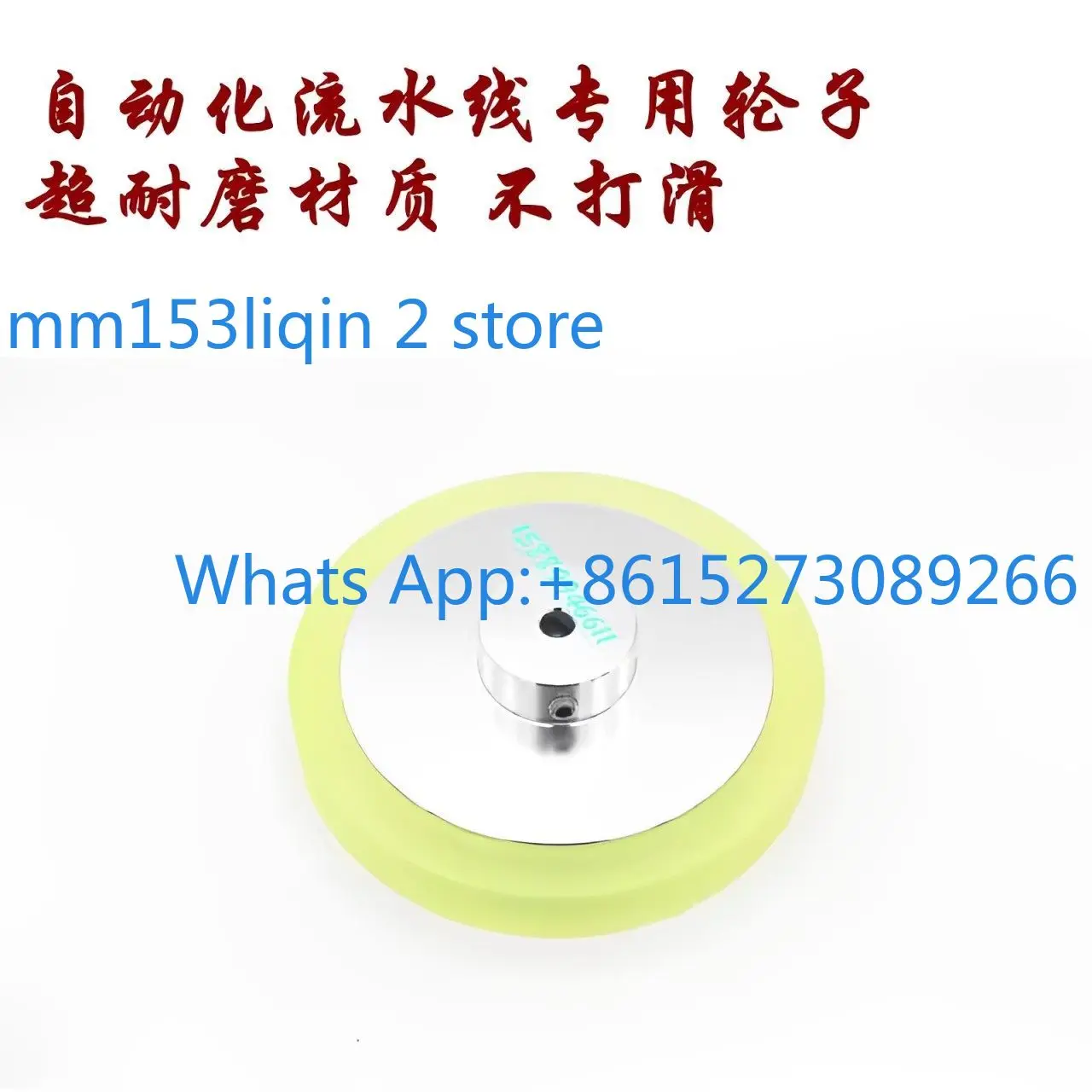 E6B2-CWZ3X 2000P/R encoder + T-bracket + 200MM circumference thickened set