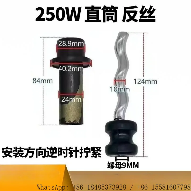 Wear-resistant Pump Screw Rotor Stator Kit for Domestic Booster Self-priming Pump Submersible Pump Maintenance Parts