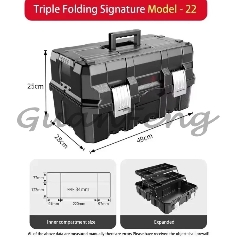 Impact‑Resistant Industrial Tool Organizer Box, Sturdy Collision‑Proof Storage Case for Mechanic Electrician Garage Tools