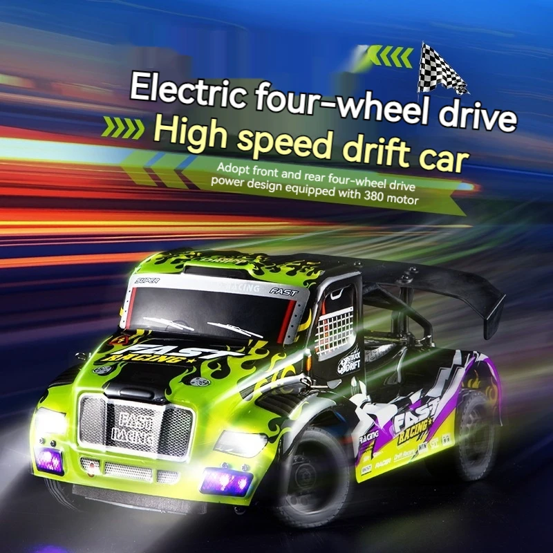 

Suchiyu Sg1610 Trailer Truck Rc Full Proportion Four-Wheel Drive High-Speed Drift Car Electric Remote Control Car Model Boy Toy