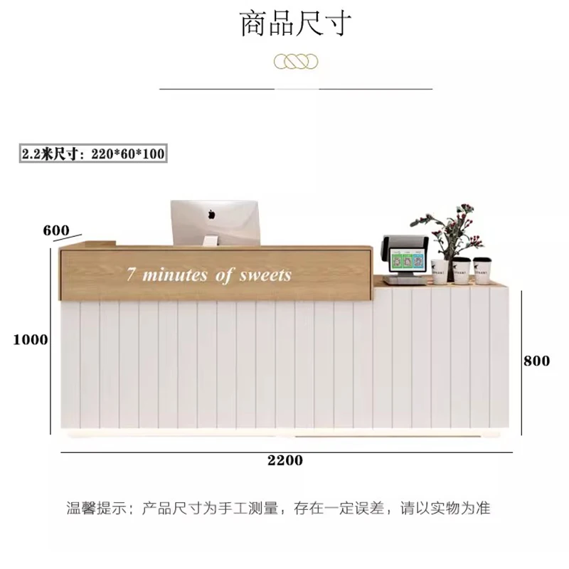 Simple Reception Desk para Salon, Reception Desk, Counter Furniture, Reception, Counter para Information e Cash, Wood Store