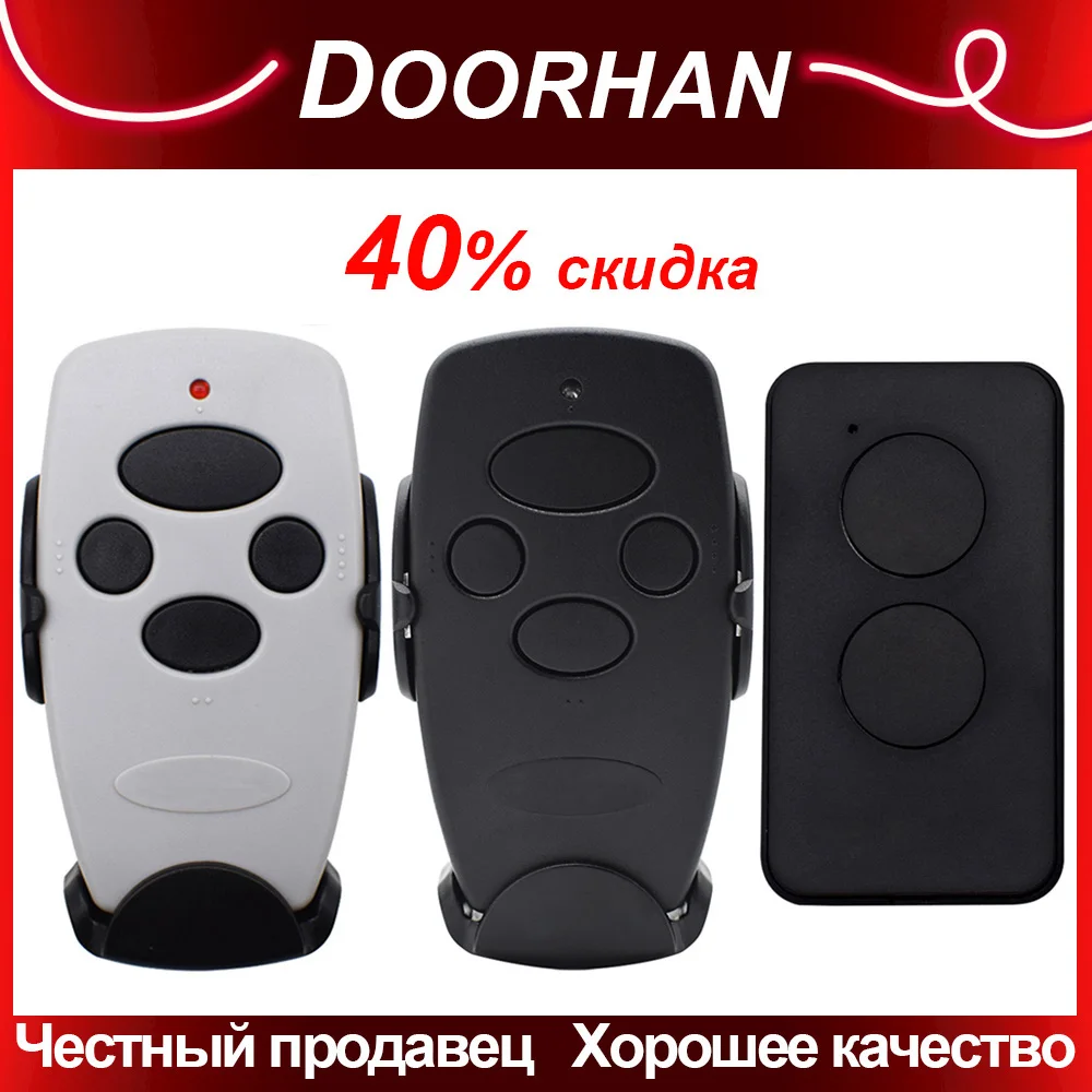 

10-20 шт. ДЛЯ DOORHAN TRANSMITTER 2 PRO 4 PRO Гаражные ворота Пульт дистанционного управления 433 МГц Брелок для дверного шлагбаума