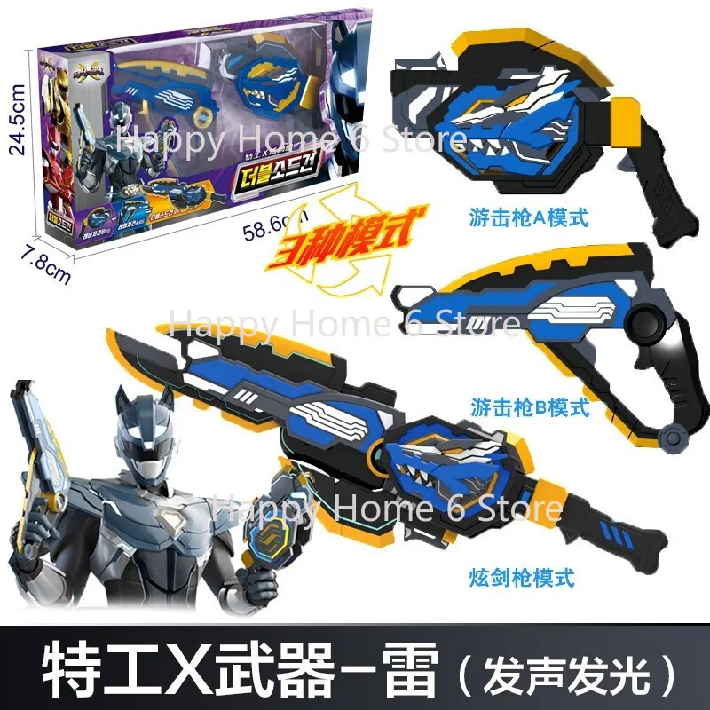 MiniForce X Deformation gun sword Mini Force Three Mode Transformation Sword Toys with Sound and Light Action Figures Toy Kids