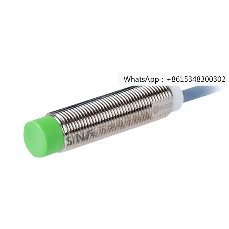 Yiche Proximity Swi… - image