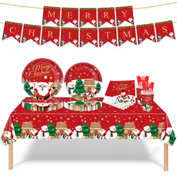 24pcs Elderly Christmas and New Year Themed Party Decoration Tableware Set Decoration Disposable Tablecloth Paper Tray Paper Cup