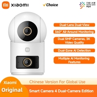 New Xiaomi Smart Camera 4 Dual-Lens Edition Dual 5MP Cameras 3K Ultra HD Quality Home Surveillance Infrared Night Vision Camera