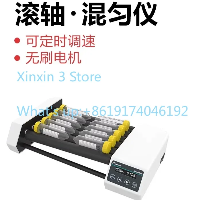 Roller Mixer Multi-tube Rolling Swing Tube Oscillator Digital Display Adjustable Blood Mixer