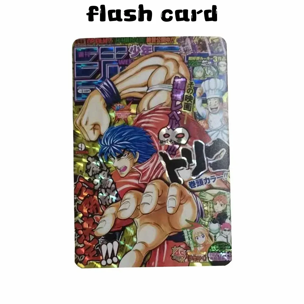 

DIY TORIKO Komatu Cocos Zeblah Original Series Flash Card Anime Peripheral Game Collection Card Holiday Gift for Children