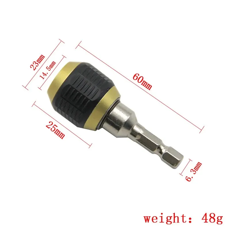 2 шт., быстроразъемные удлинители с шестигранной ручкой, 60/150 мм