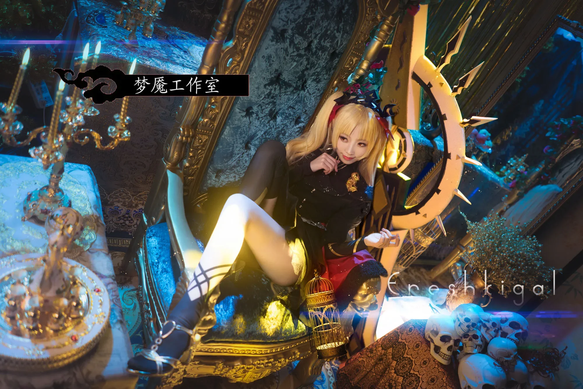 Ereshkigal Cosplay Props Fate/Grand Order FGO  Weapons for Halloween Christmas Party