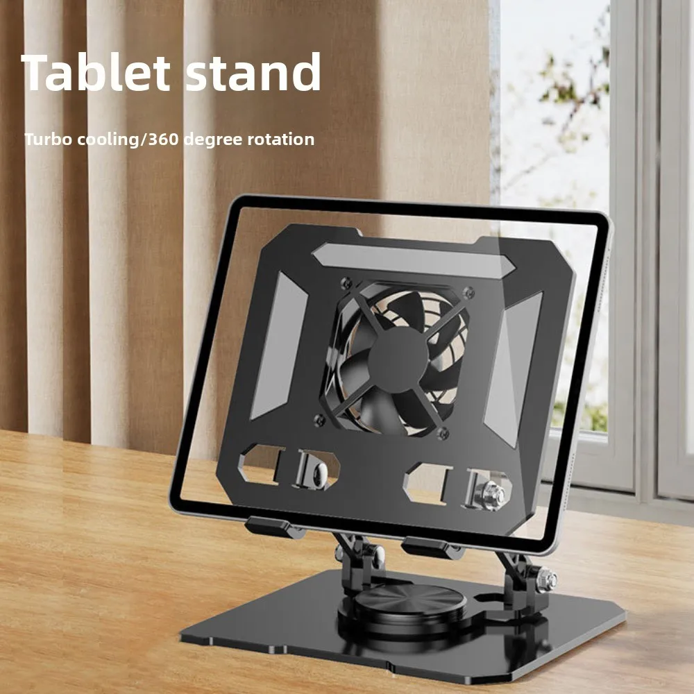

360 ° Rotatable Cooling Fan Tablet Bracket Adjustable Foldable Tablet Cooler Base Stand Cooling Heat Dissipation