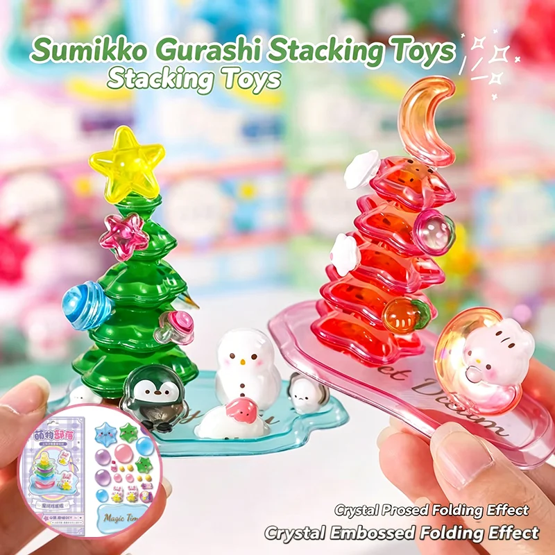 3D Stacked Crystal Children's Stickers Kawaii Animal Pattern DIY Creative Handmade Relief Stickers Office Supplies Gifts Party