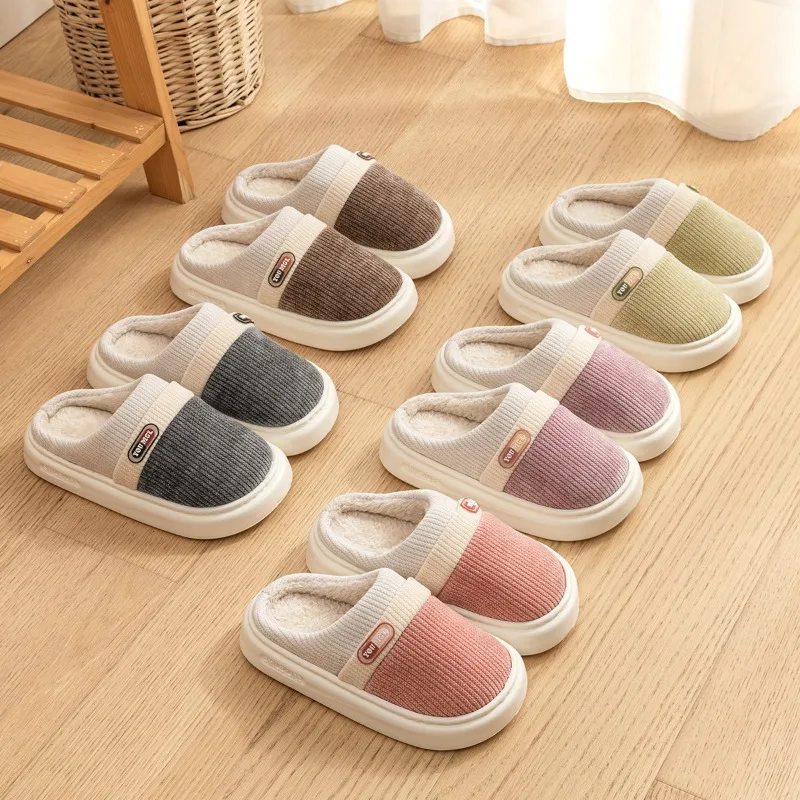 Winter Home Cotton Slippers for Women's Indoor Soft Sole, Non slip, Warm, Not Tired, Simple Couple Cotton Shoes for Men